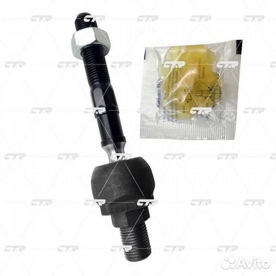 Тяга рулевой рейки