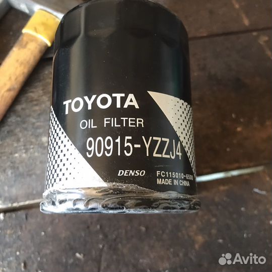 Масло моторное 10w30