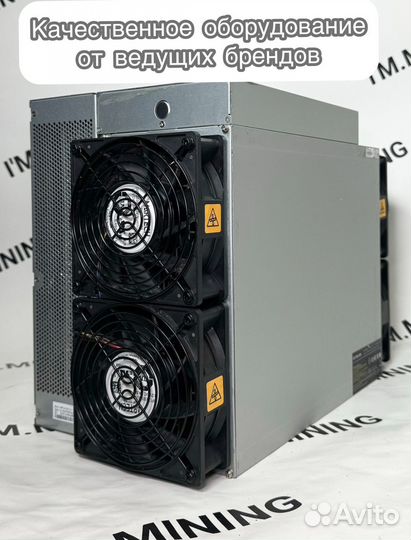 Асик Antminer T21 190th c гтд