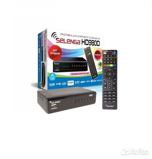 Тв приставка Selenga HD980D DVB-T2/C