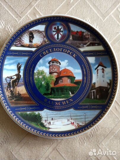 Тарелки настенные сувенирные