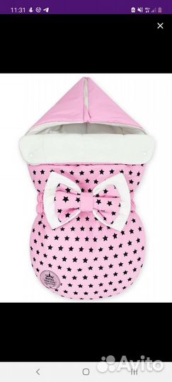 Конверт на выписку