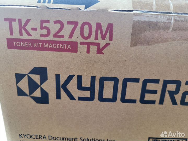 Картридж для принтера kyocera