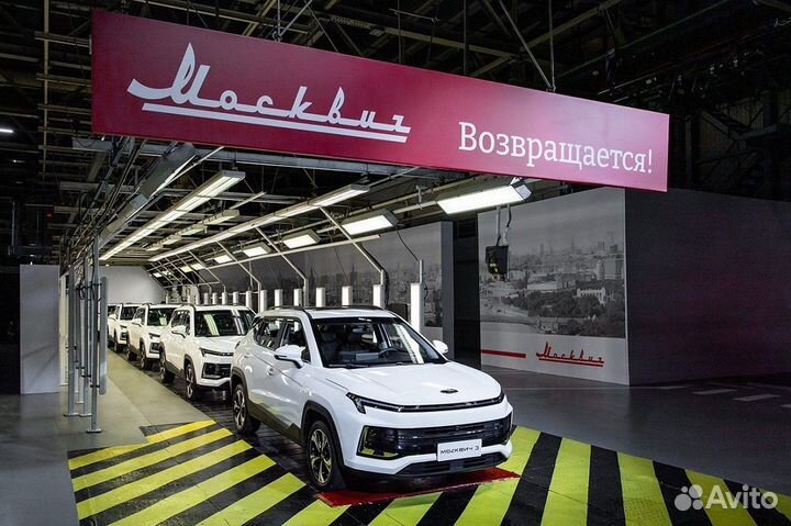 Вахта с проживанием Упаковщик автомобильных замков