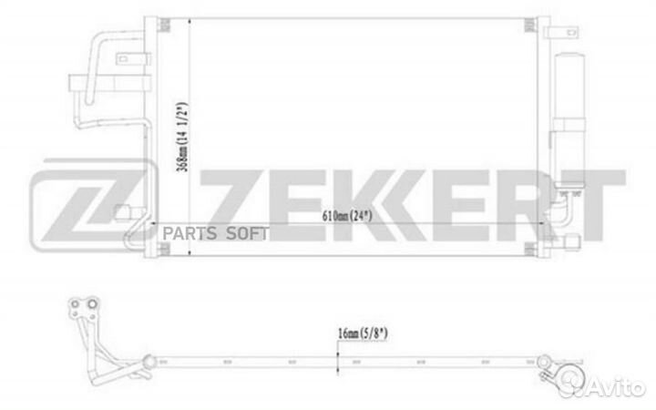 Радиатор кондиционера Hyundai Tucson 04, Kia Sport