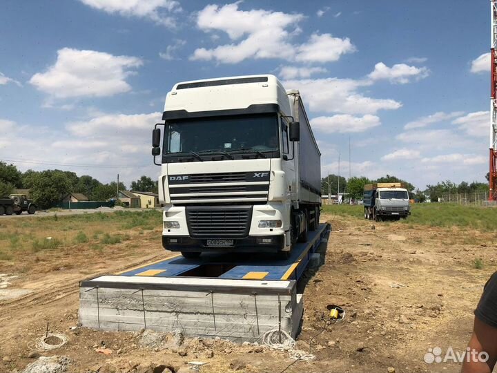 Автомобильные весы