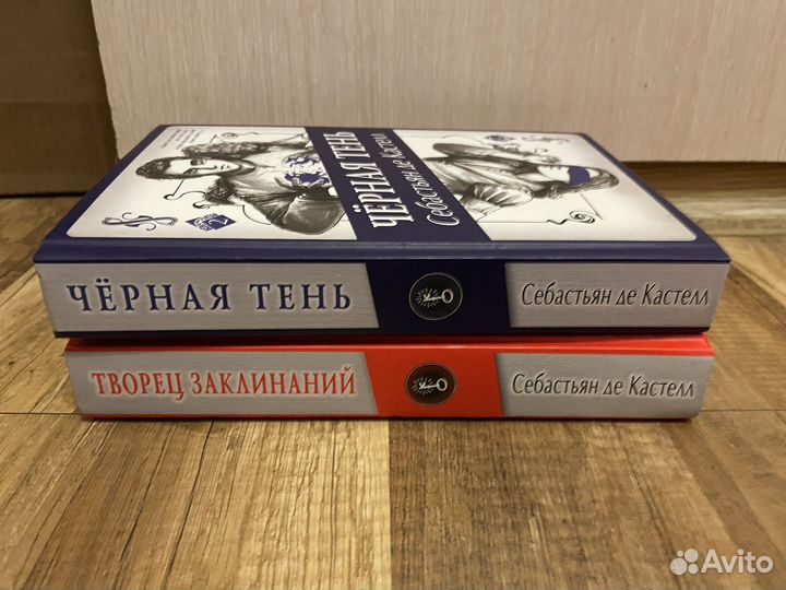 Книги фентази/детективы