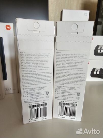 Кабель для iPhone Xiaomi Type-C/Lightning 1м