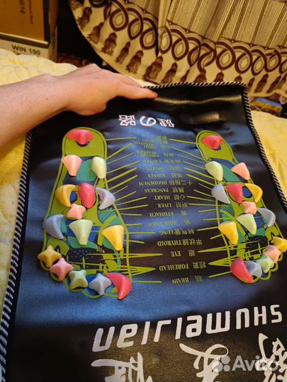 Оздоровительный массажный коврик