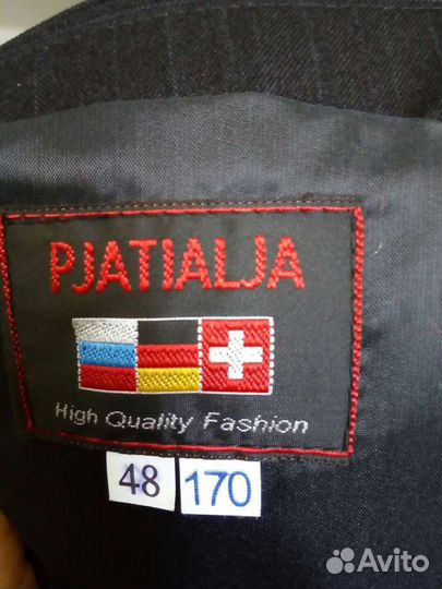 Продам.костюм новый