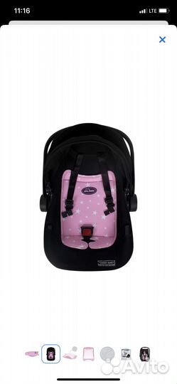 Вкладыш в автокресло