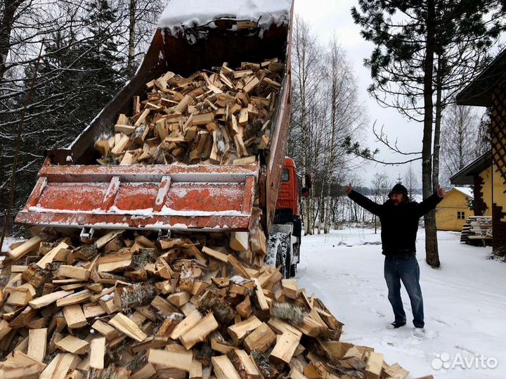 Дрова. Колотые