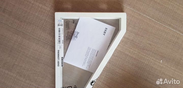 Крепления металлические для полки IKEA