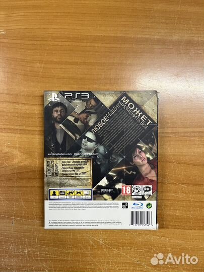 PS3 Heavy Rain (издание в картоне)