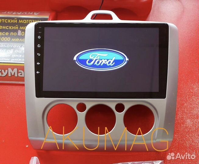 Андроид на ford focus 2 Рассрочка