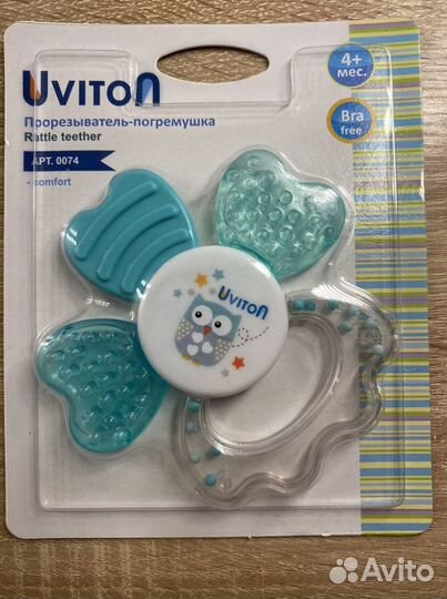 Прорезыватель-погремушка