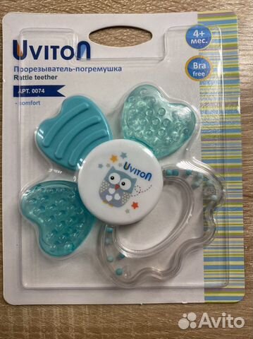 Прорезыватель-погремушка