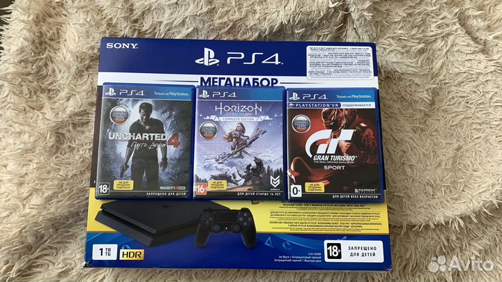 Sony PS4 slim 1tb