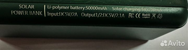 Solar Power bank 50000 mAh