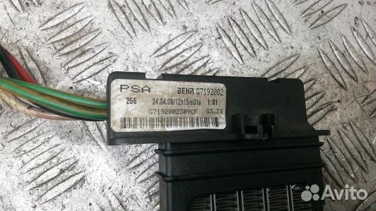 Электрический радиатор отопителя (тэн) citroen C5