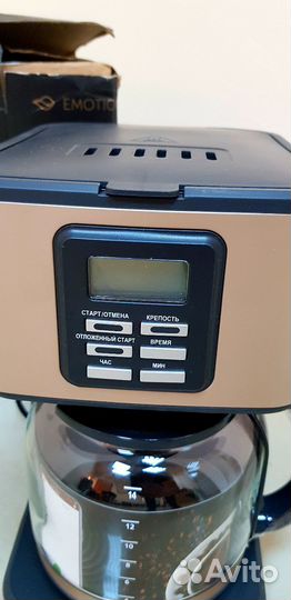 Новая кофеварка Redmond