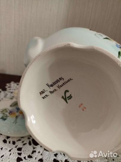 Чайник заварочный