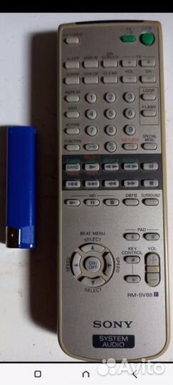 Пульт ду sony