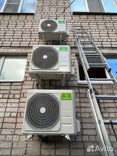 Сплит система с установкой