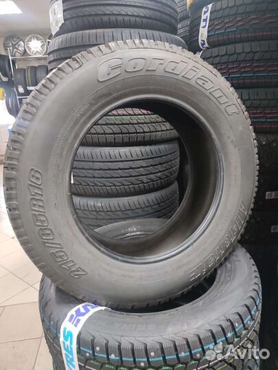 Cordiant All Terrain 215/65 R16