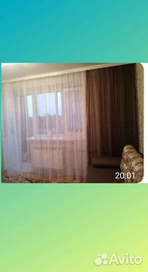 Пошив и ремонт одежды, штор,чехлов