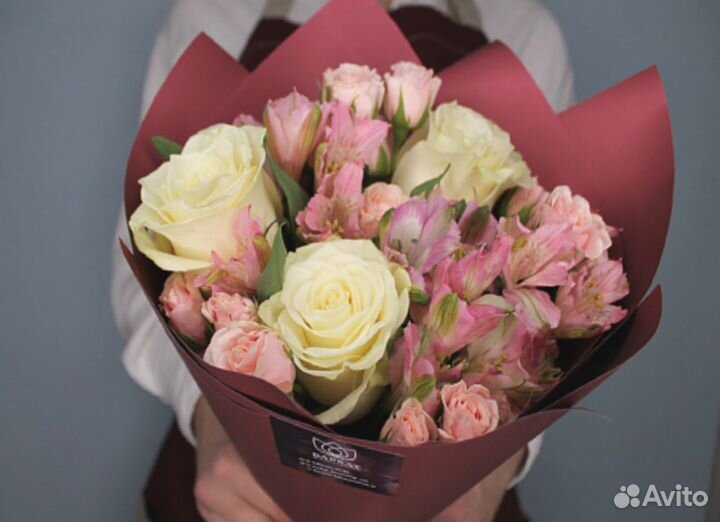 Подарок женщине