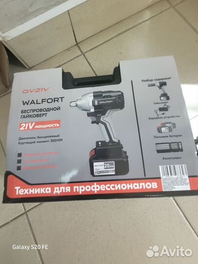 Гайковёрт аккумуляторный 21В электрический