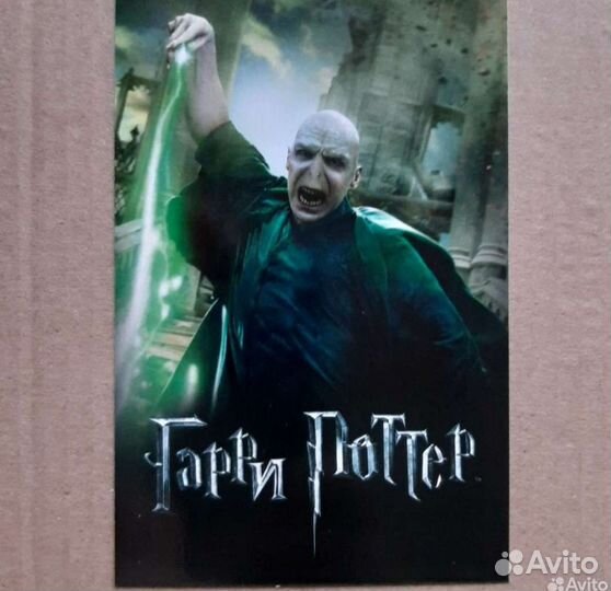 Коллекционные открытки Гарри Поттер редкие