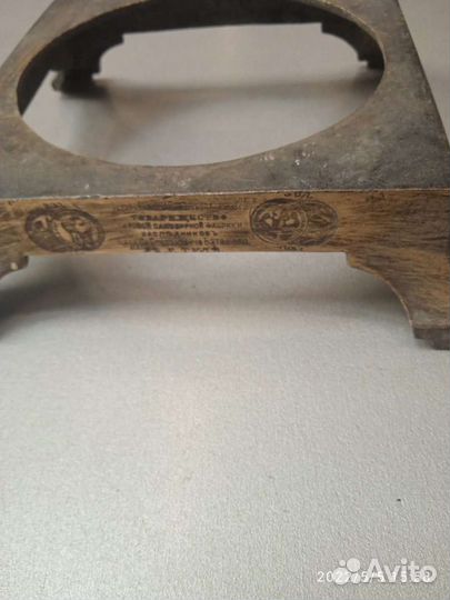 Поддон самовара