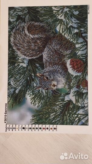 Схемы для вышивания бисером