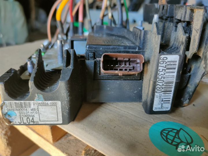 Блок предохранителей Citroen Peugeot JL01