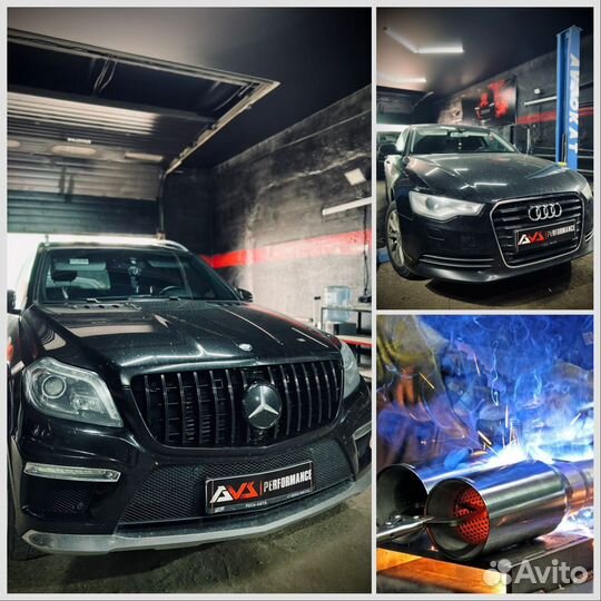 Автослесарь сварщик