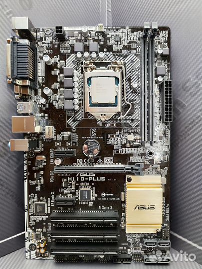 Комплект LGA 1151 asus H110-plus + Intel i3-7100