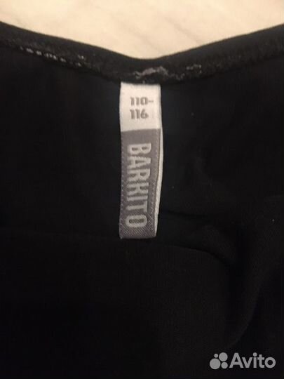 Купальник гимнастический 110 116