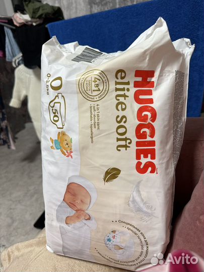 Подгузники трусики huggies 0-3,5