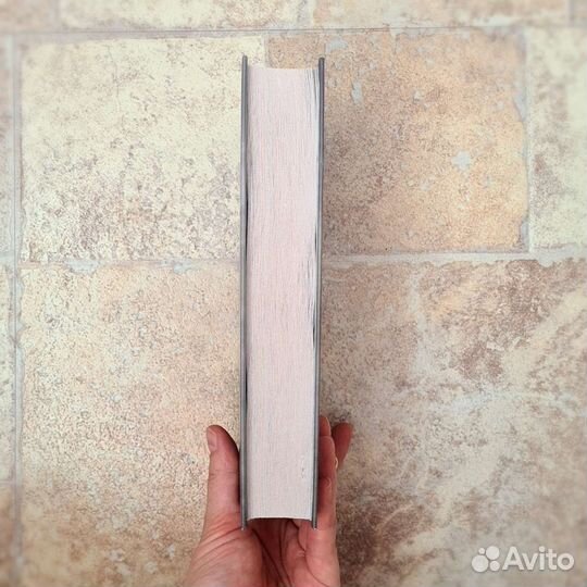 Книга Лия Арден 