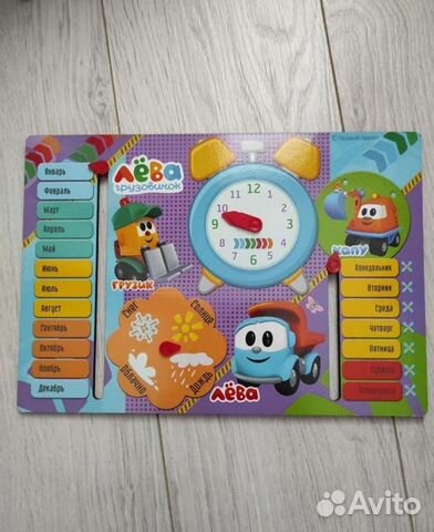 Игрушки для детей