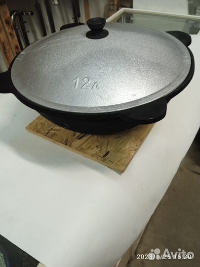 Казан чугунный 12 литров с крышкой