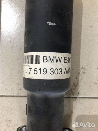 Карданный вал Bmw 3 E46 N46