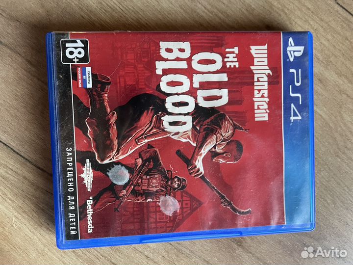 Игры для приставки ps4