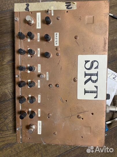 Гитарная педаль