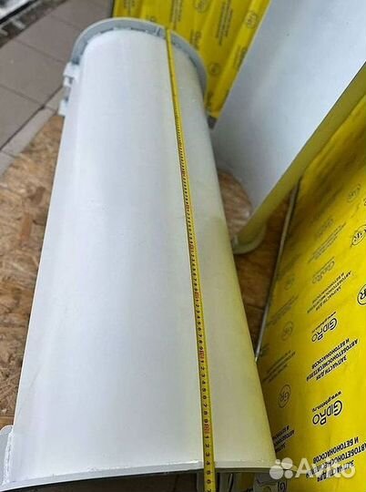 Дополнительный лоток миксера (сменный пластик)