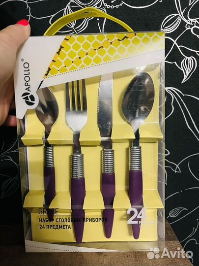 Набор столовых приборов