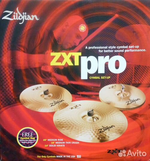 Тарелка Zildjian ZXT Pro 20'' Medium Ride