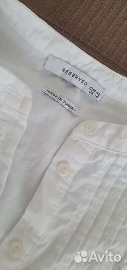 Рубашка белая 46р